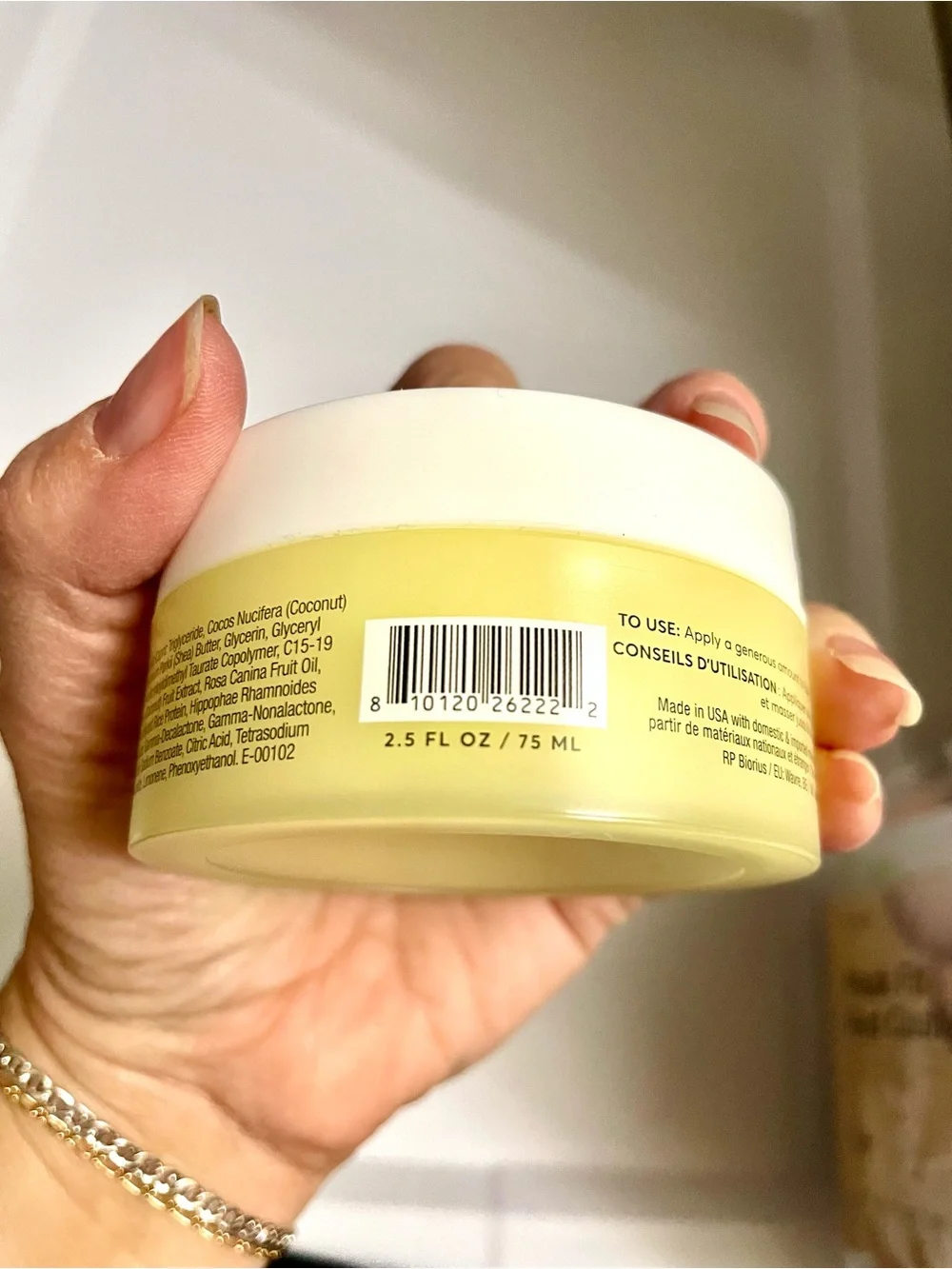 NATURIUM The Glow Getter Multi-Oil Body Butter NEW SEALED